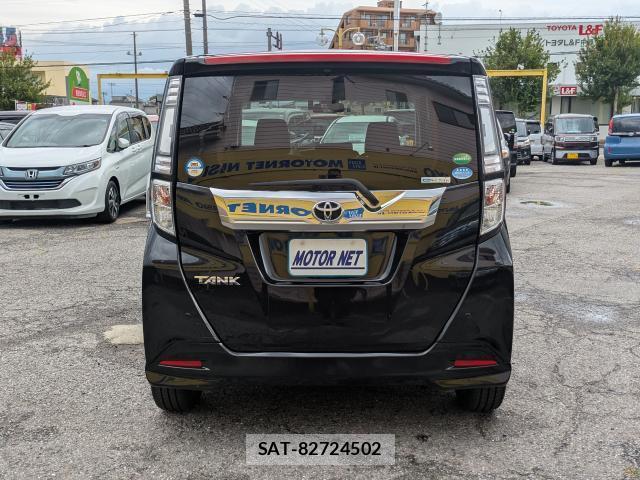 Toyota TANK 2017-04 8730442-13