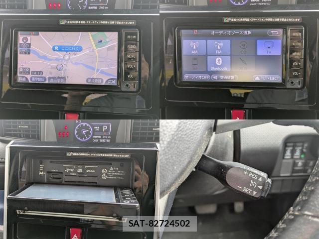 Toyota TANK 2017-04 8730442-4