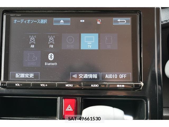 Toyota TANK 2016-11 8730563-5