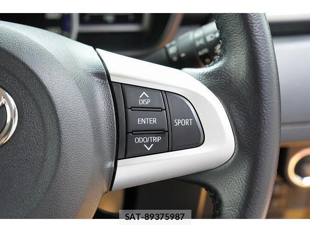 Toyota TANK 2017-01 8730566-12