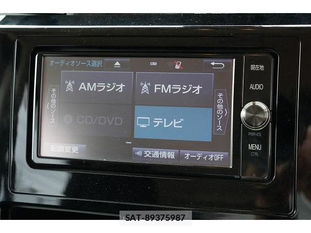 Toyota TANK 2017-01 8730566-6