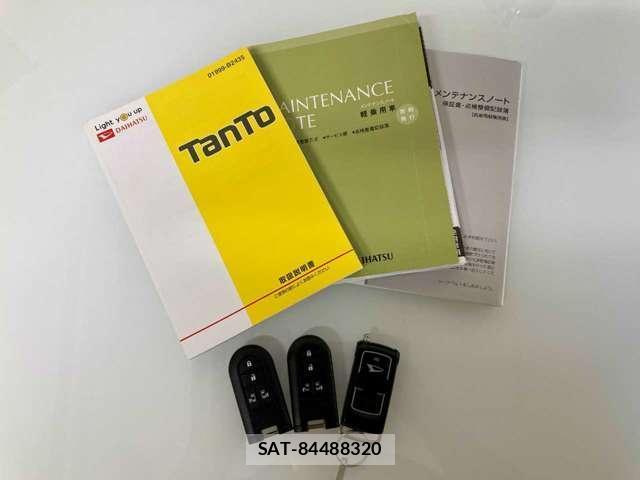 Daihatsu TANTO 2018-12 8725896-7