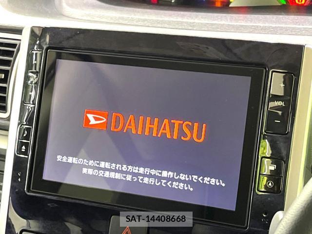 Daihatsu TANTO 2016-04 8726068-4