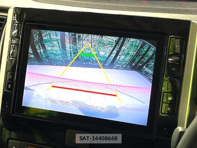 Daihatsu TANTO 2016-04 8726068-5
