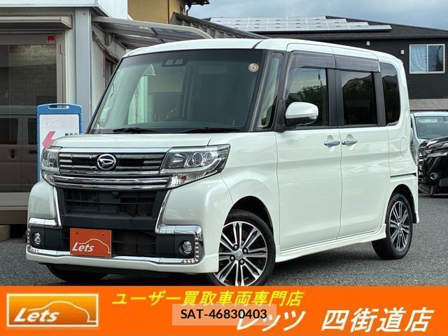 Daihatsu TANTO 2018-11 8726082-0