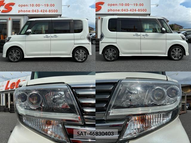 Daihatsu TANTO 2018-11 8726082-2