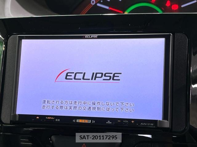 Daihatsu TANTO 2016-01 8726859-2