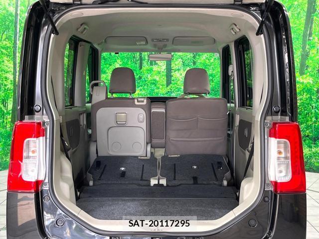 Daihatsu TANTO 2016-01 8726859-9
