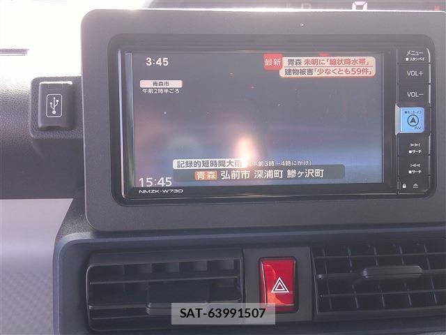 Daihatsu TANTO 2023-09 8726972-12