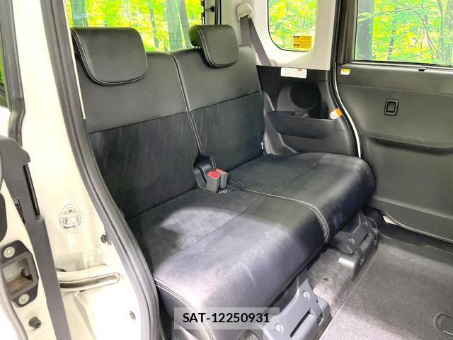 Daihatsu TANTO 2017-08 8727050-9