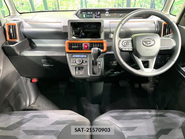 Daihatsu TANTO 2024-11 8727657-1