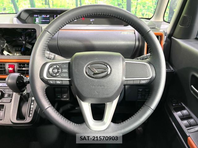 Daihatsu TANTO 2024-11 8727657-11