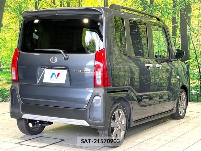 Daihatsu TANTO 2024-11 8727657-16