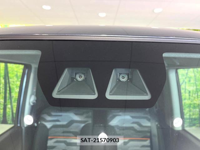 Daihatsu TANTO 2024-11 8727657-3