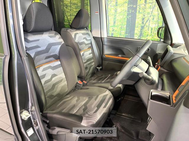Daihatsu TANTO 2024-11 8727657-8
