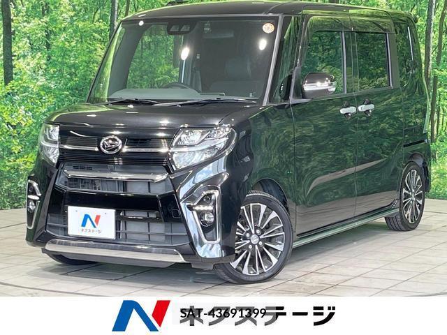 Daihatsu TANTO 2020-09 8727742-0