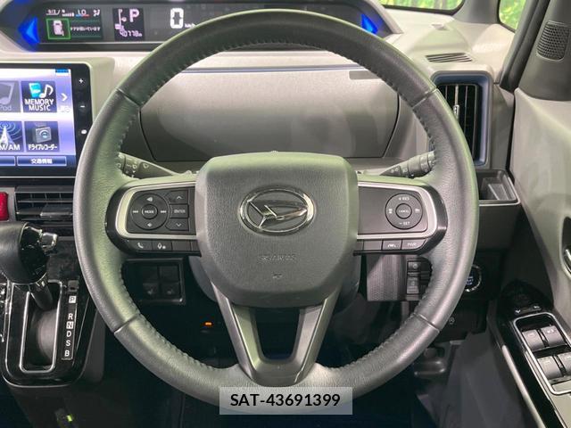 Daihatsu TANTO 2020-09 8727742-10