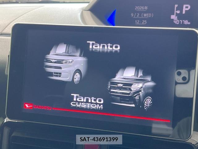 Daihatsu TANTO 2020-09 8727742-2