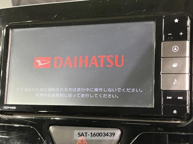 Daihatsu TANTO 2018-07 8727805-2