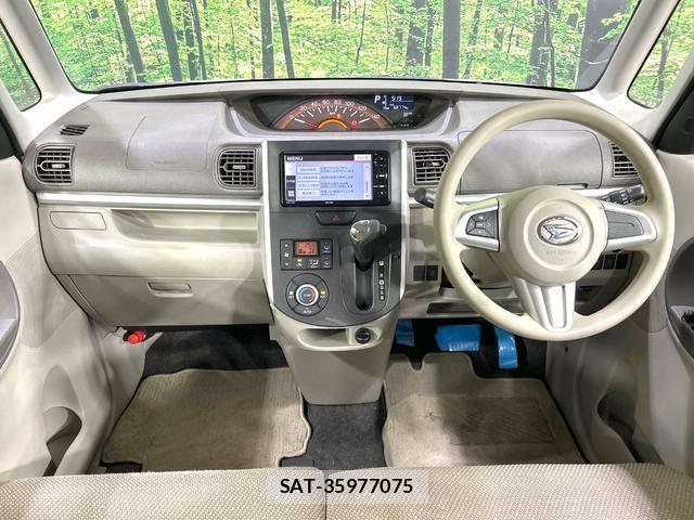 Daihatsu TANTO 2014-06 8727894-6