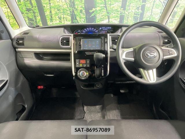 Daihatsu TANTO 2017-10 8727979-1