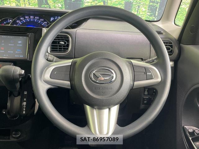 Daihatsu TANTO 2017-10 8727979-10