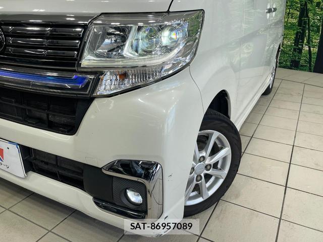 Daihatsu TANTO 2017-10 8727979-11