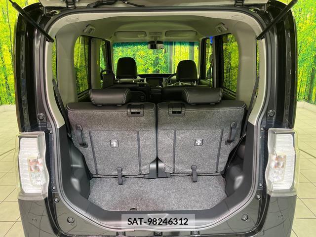 Daihatsu TANTO 2018-02 8728126-9