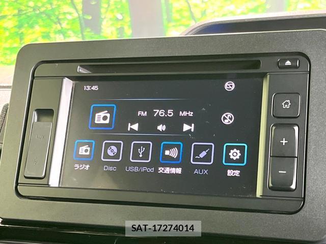 Daihatsu TANTO 2025-01 8728188-2