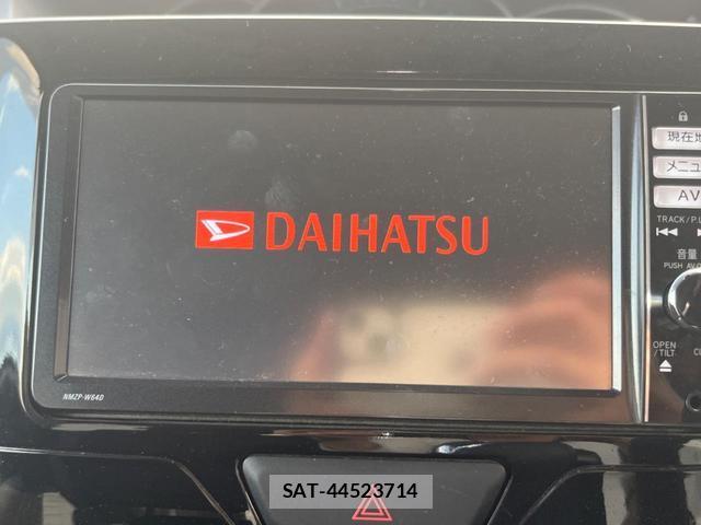 Daihatsu TANTO 2014-01 8728381-2
