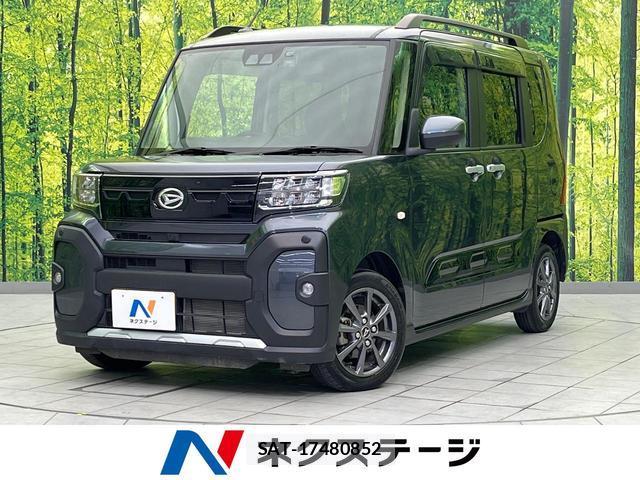 Daihatsu TANTO 2023-11 8728429-0