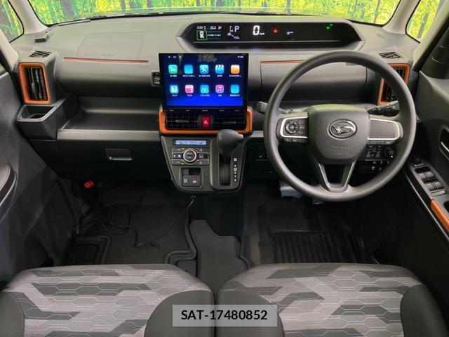 Daihatsu TANTO 2023-11 8728429-1