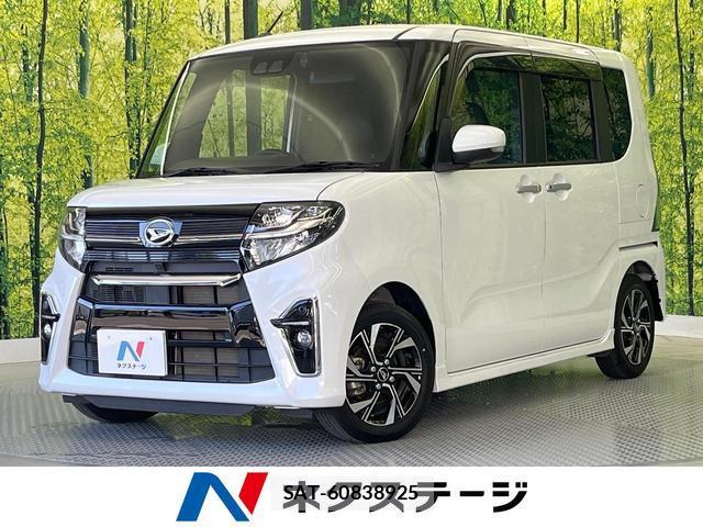 Daihatsu TANTO 2022-06 8728570-0