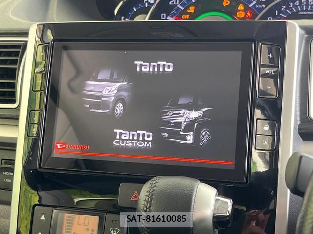 Daihatsu TANTO 2018-06 8728576-4