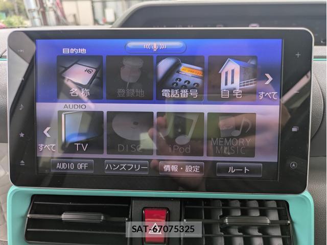Daihatsu TANTO 2020-04 8728587-14