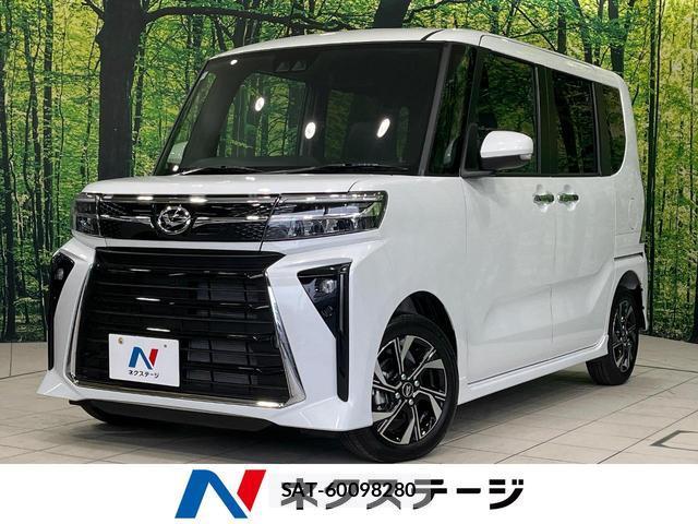Daihatsu TANTO 2025-11 8728672-0
