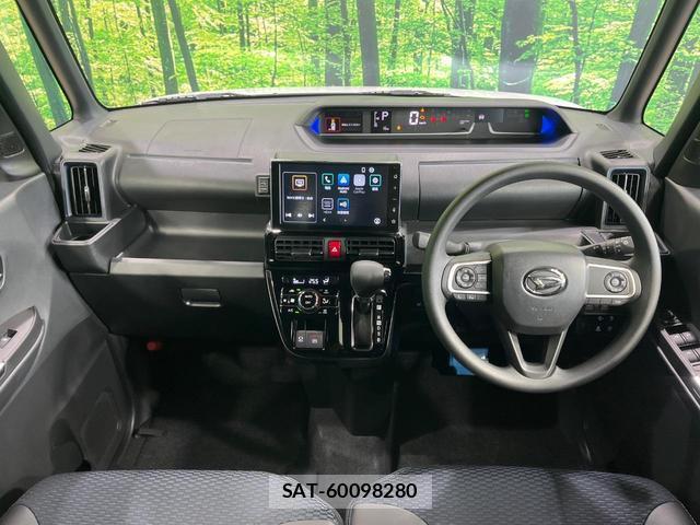 Daihatsu TANTO 2025-11 8728672-1