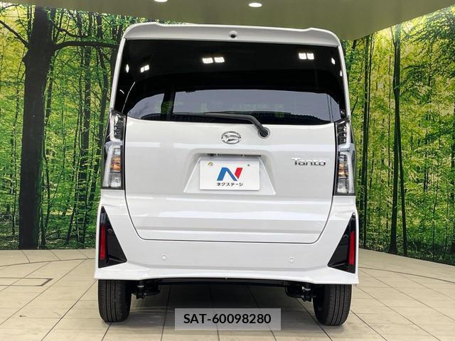 Daihatsu TANTO 2025-11 8728672-14