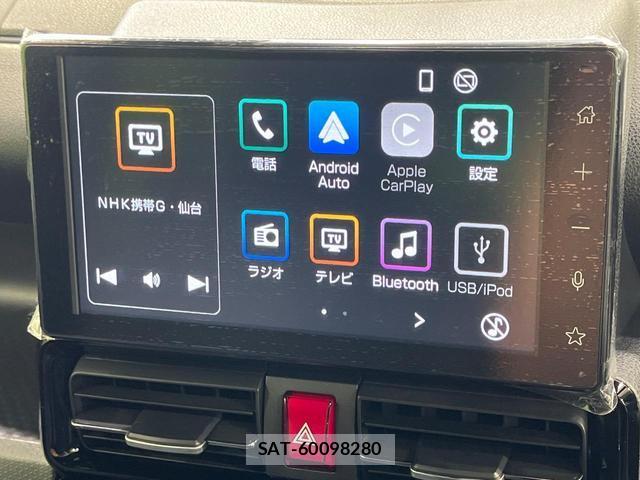 Daihatsu TANTO 2025-11 8728672-2