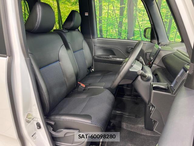 Daihatsu TANTO 2025-11 8728672-7