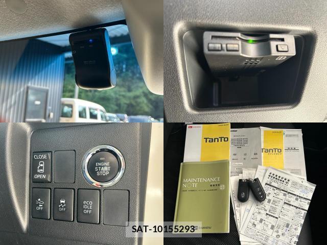 Daihatsu TANTO 2015-10 8728825-3