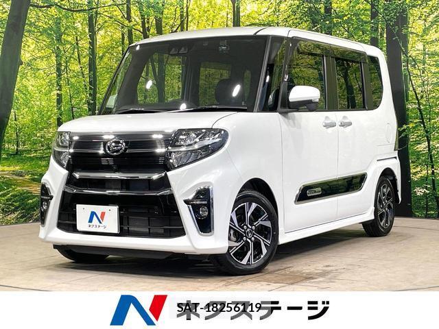 Daihatsu TANTO 2022-04 8728902-0