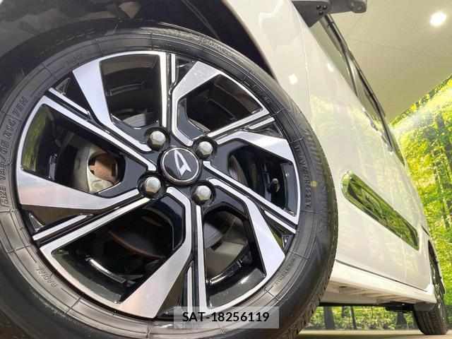 Daihatsu TANTO 2022-04 8728902-12