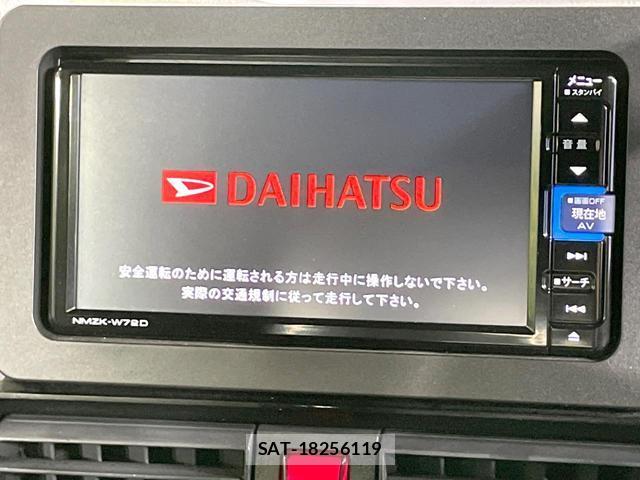 Daihatsu TANTO 2022-04 8728902-4