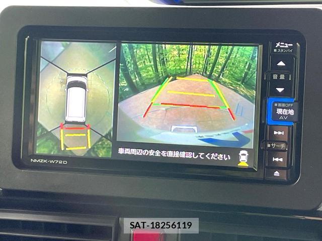 Daihatsu TANTO 2022-04 8728902-5