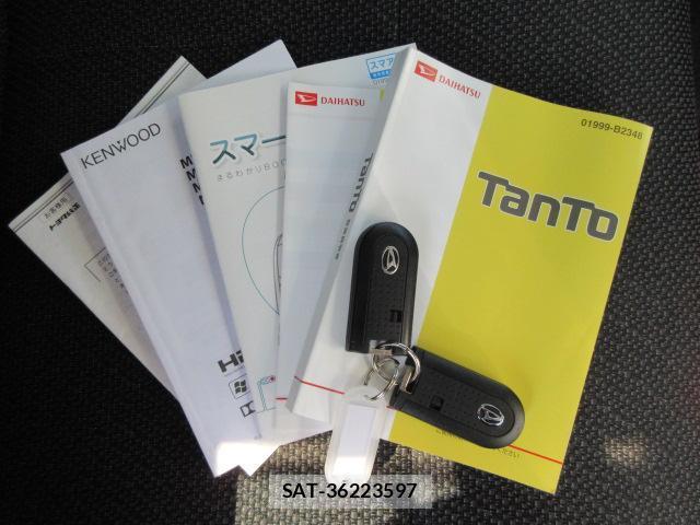 Daihatsu TANTO 2015-08 8729800-19
