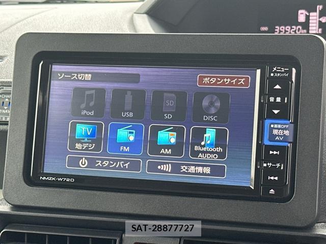 Daihatsu TANTO 2022-03 8729885-3