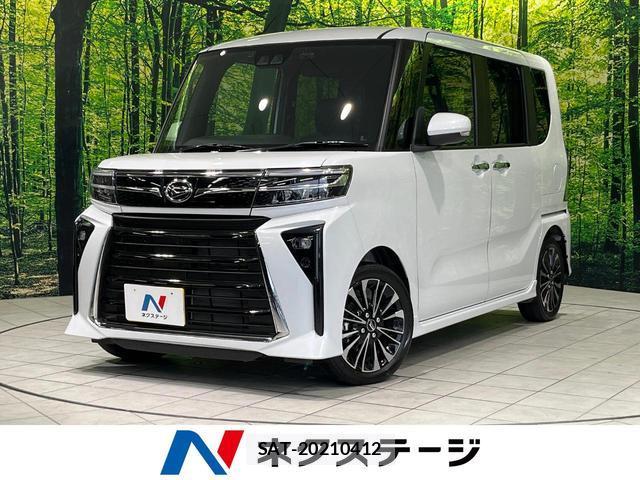 Daihatsu TANTO 2023-10 8730081-0
