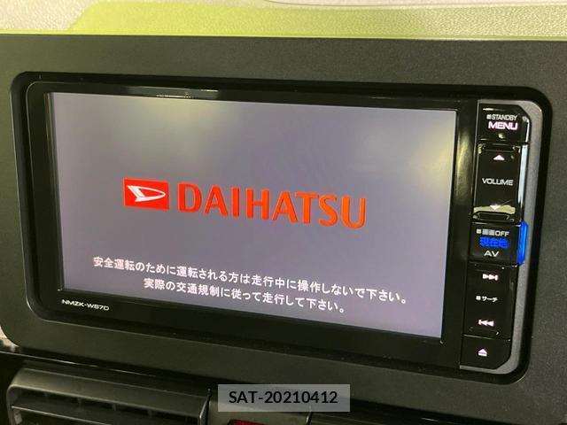 Daihatsu TANTO 2023-10 8730081-4