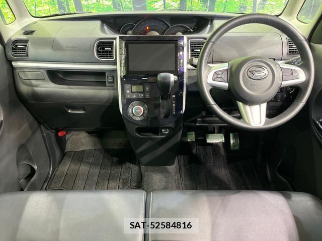 Daihatsu TANTO 2018-03 8730683-1